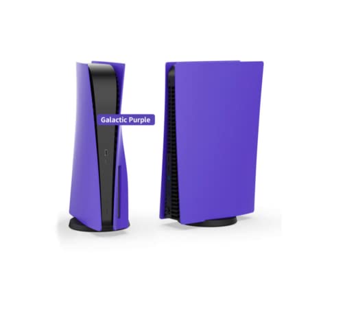 Капак на предния панел на конзолата PS5 Защитен Калъф Skin Shell Твърда Защитна обвивка за PS5 Disc Edition (Purple)