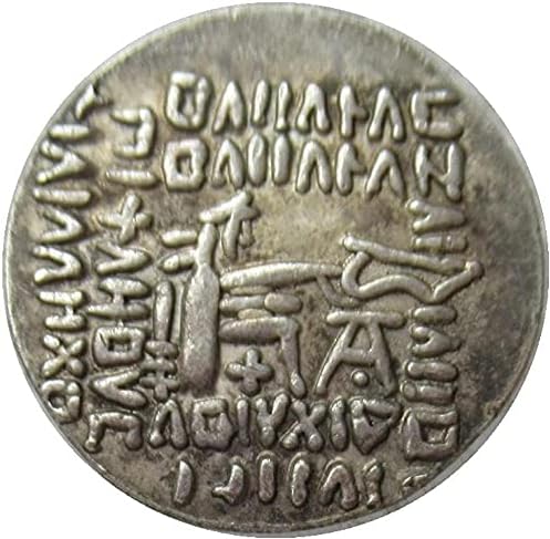 Възпоменателна монета Индийски Антични Чуждестранна копия В 07 г.