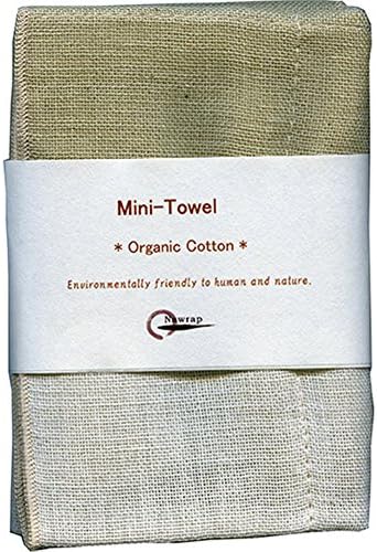 Мини кърпа от органичен памук Nawrap - 4 слой - 10 x 10 инча - Зелен x Слонова кост