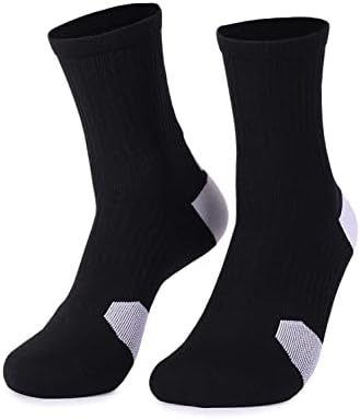 Баскетболни Чорапи за момчета GOQCN