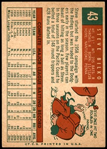1959 Topps 43 Стив Билко Лос Анджелис Доджърс (Бейзбол карта) Карта Дина 5 - БИВШ Доджърс