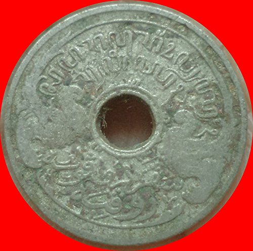 1913 Холандска Източна Индия Km313 Много плитко медно-никелова 5 цента с дупка (монети за колекционери) C01