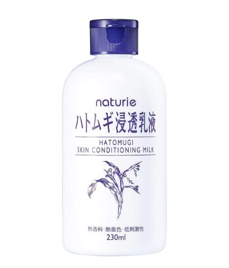 Мляко за кондициониране на кожата HATOMUGI 230 мл - Това е мляко за кондициониране на кожата Hatomugi ефективно задържа