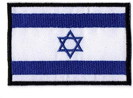 Първо, каквото и да е, Нашивка с Флага на Израел, Малка, Бродирани Желязо за Шапки, Ризи, Якета, Дрехи, Раници,