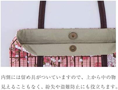 Японски Цвете Чанта-Тоут През рамото на Чери Блосъм (САКУРАКУШИ) за Многократна употреба за Хранителни стоки Чанти