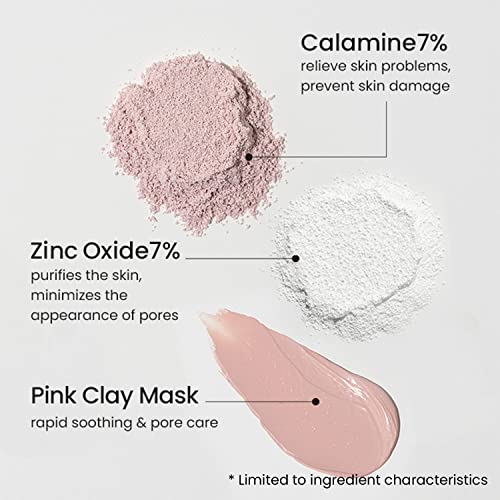 [хеймиш] All Clean Почистваща смываемая маска от розова глина 5,3 унции / 150 г | идеален за отстраняване на проблеми с