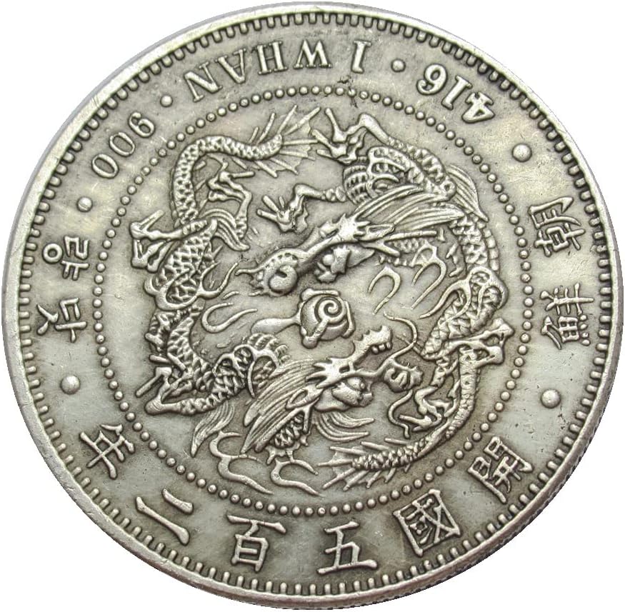 502 Г. основания на Северна Корея 1 Юан Чуждестранна копие на Възпоменателни монети KR08