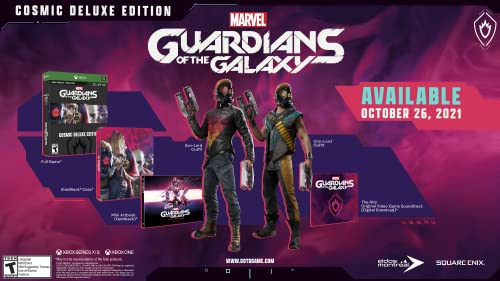 Подарочное издание на Marvel Пазителите на галактиката - Xbox Series X / Xbox One