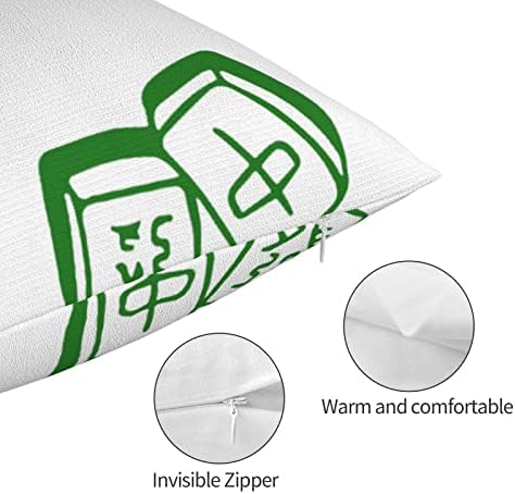 Предпазни възглавници за легло На мълния В китайски стил-Маджонг-Теракот-Мека Калъфка в Клетката 20x30 См