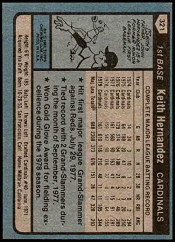 1980 Topps 321 Кийт Ернандес Сейнт Луис Кардиналс (Бейзболна карта) в Ню Йорк Кардиналс