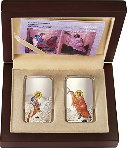 2012 Фиджи - Православни светиня - Набор от Мойсей - 2 x 1 унция - Изпъкнали сребърни монети - 2 долара, без да се прибягва