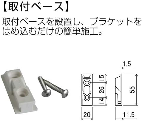 Shimizu SH-AC10PH Нов Държач за хартия Hikari SH-AC10PH (SUS + ABS), Хром