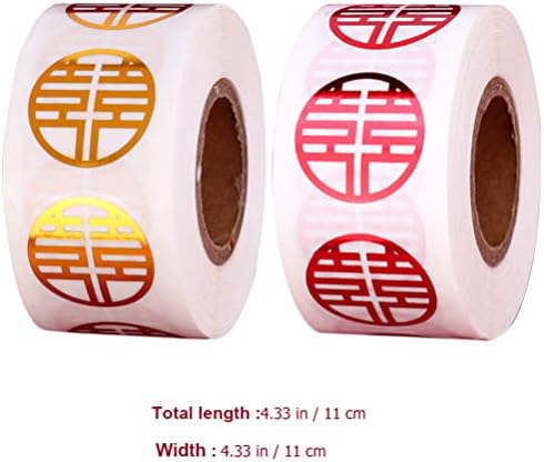 Подарък етикети ABOOFAN Chinese Xi: 2 на Руло Мини-Двойни Етикети За Запечатване на Щастието, Стикер на Традиционната