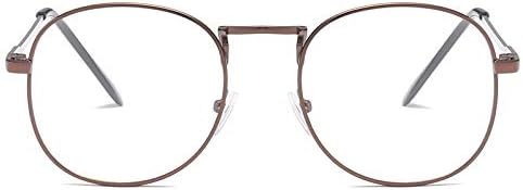 Naikomly Ретро Очила За Късогледство На Разстояние Метални Мъжки Дамски Очила За Късогледство