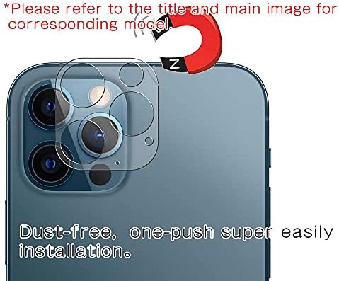Защитно фолио за обектива на камерата Puccy 2 бр., съвместима с Samsung Galaxy A52s 5G TPU Стикер за камерата (Не закалено