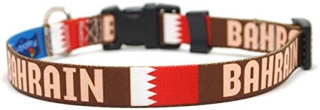 Нашийник за кучета | Флаг и името на Бахрейн | Отличен за Национални празници, Специални събития, Фестивали, Паради