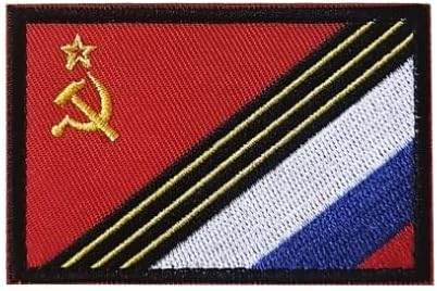 2 елемента Съветския Съюз Русия Флаг Бродерия Кръпка Военен Тактически Морал САМ Емблема Инструмент Съоръжения Апликация