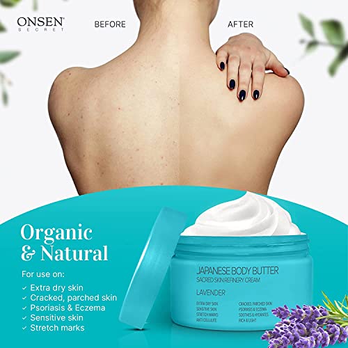 Японското масло за тяло Onsen за жени - Почистващ крем за кожа Натурално Органично масло от Шеа, Хидратиращ