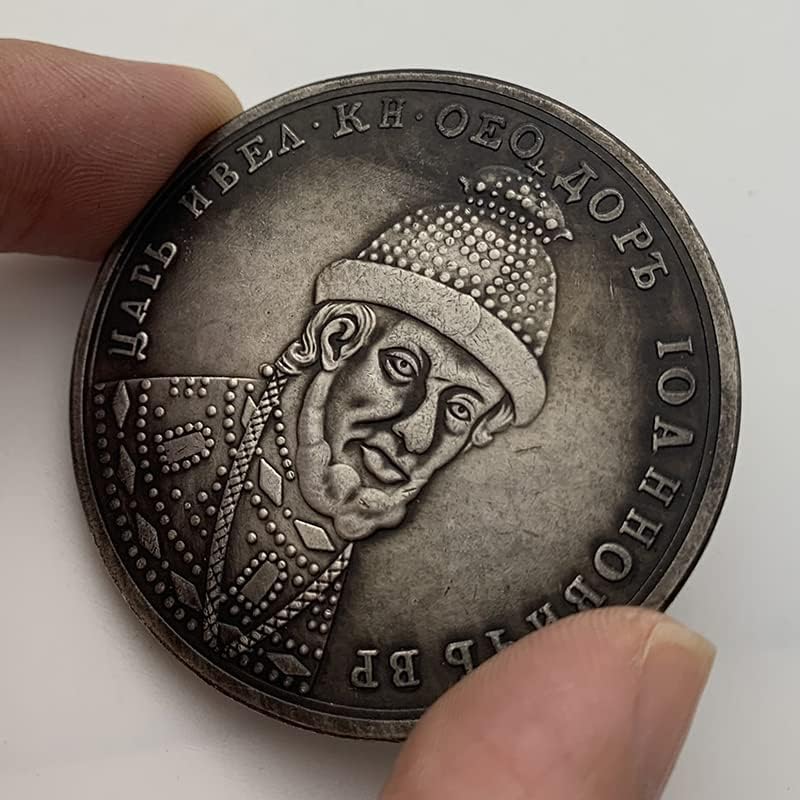 Мартин II от Кралство Сицилия Старинни Бронзови и Сребърни медали Италия Слот Медни и Сребърни монети 46 мм