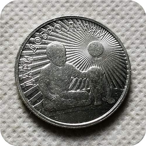 На световното първенство по стрелба с пушка в Русия 2017 Копирни Монети Възпоменателни Монети-Реплики на Монети,