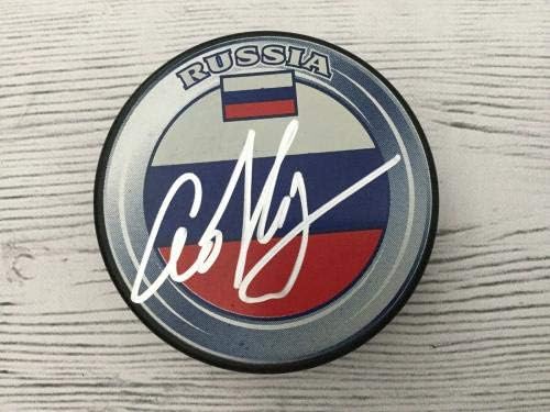 Николай Marian подписа хокей шайба на националния отбор на Русия с автограф на PSA/DNA COA b - за Миене на НХЛ с