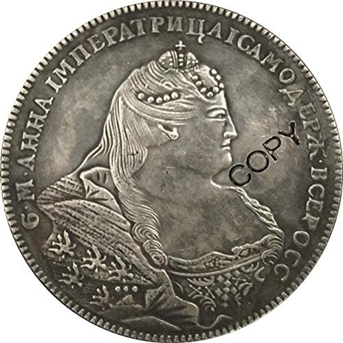 Монети 1737 г., Анна Русия Копие на Копие на Подарък за Него