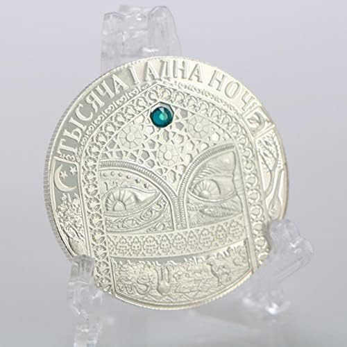 Беларус Сребърна Възпоменателна Монета Световна приказка с Бриллиантовым покритие Хиляда и една нощ Монета