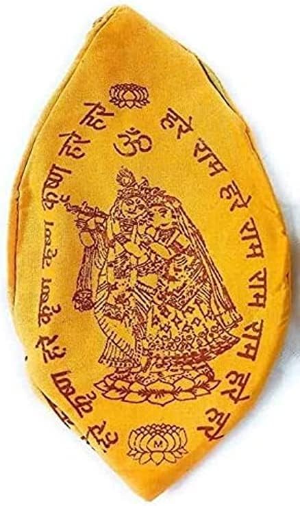 Rudraksha Малък С Жълт Веригата от дърво Джхоли Яп Малък С Чанта Джхоли В Опаковка по 1 парче Жълт
