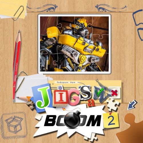 Jigsaw Boom 2 (Mac) [Изтегли]