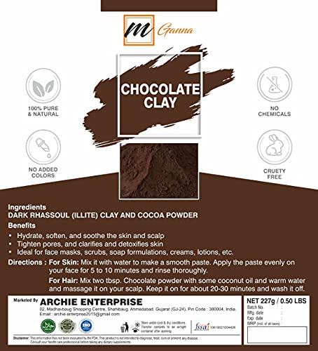 mGanna Натурален шоколад глина (Комбинация от Тъмна Рассульской глина и какао на прах), за маски за коса, лице, Кремове,