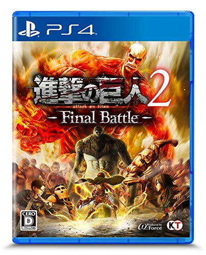 Tecmo Koei Games Shingeki no Kyojin 2 в Последната битка за SONY PS4 PLAYSTATION 4 ЯПОНСКАТА ВЕРСИЯ