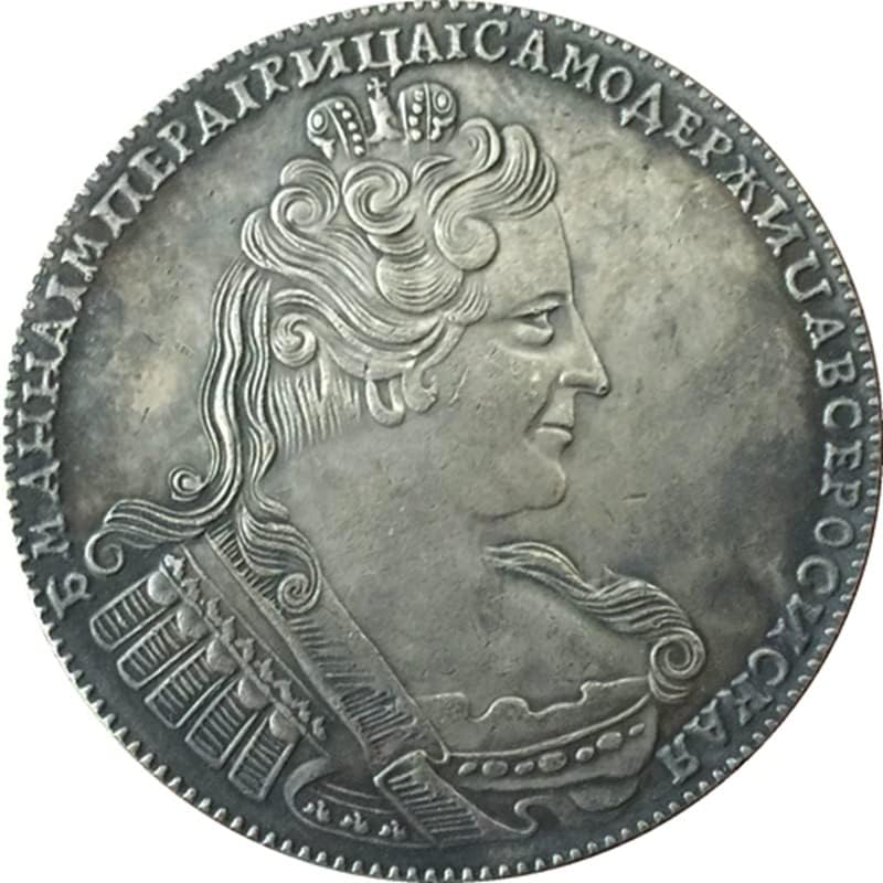 Руската Антични монети 1731 Рубла Монета 42 мм