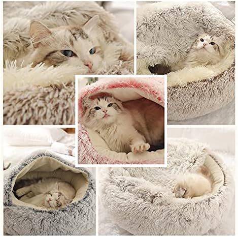 Кръгла плюшен легло за домашни любимци и котки представлява полузакрытый пълнител за котешки тоалетни, който осигурява