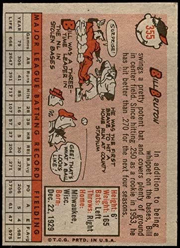 1958 Topps 355 Бил Брутон Милуоки Брейвз (Бейзболна картичка) EX/MT Braves