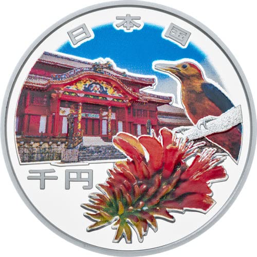 Модерна възпоменателна монета PowerCoin 2022 г., посветена на 50-годишнината от Завръщането на Окинава в Япония, една Сребърна монета с тегло 1 унция 1000 Йени, Япония 2022 Годи?