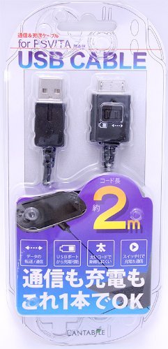 USB КАБЕЛ за PS VITA 78,7 инча (2 m) Цвят Черен
