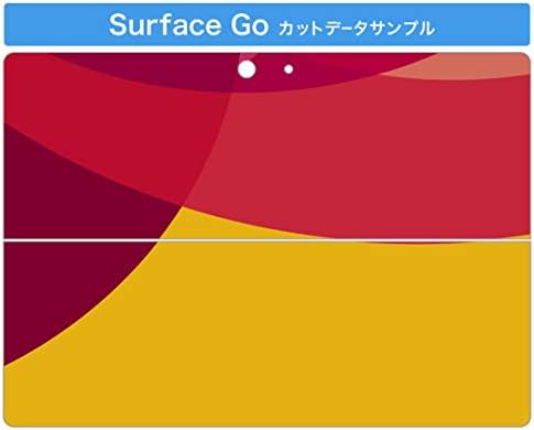 стикер igsticker Калъф за Microsoft Surface Go/Go 2 Ультратонкая Защитен Стикер за тялото Skins 002046 Прост