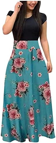 Дамски рокли Fragarn Дължина Midi, Дамски Модни Ежедневни Дълги Рокли в Голям Размер, с кръгло деколте и Къси ръкави и