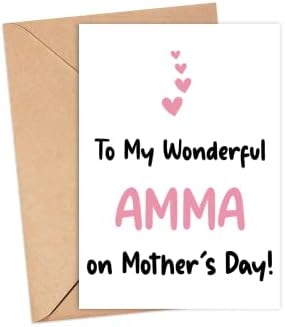 Моя прекрасна Амме На картичка за Деня на майката - Картичка за Деня на майката Аммы - пощенска Картичка Аммы