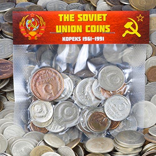 Лот от 30 Монети на СССР в руските съветски копейки 1961-1991 г. със Сърп и Чук от времето на Студената ВОЙНА