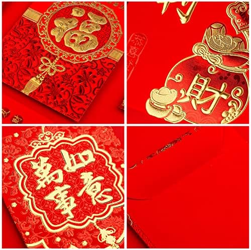 LUTER 36 бр. Китайски Червени Пликове, Коледни Пликове Хонг Bao Lai See с класически китайски мотиви и Думи Благословии,