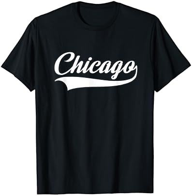 Гордост родния си град Чикаго - Илинойс - Оригинален дизайн - Класически тениска