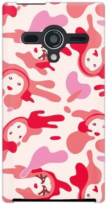 Камуфлаж втора кожа unnon (розово), разработен от Джиккой Ногучи за телефон AQUOS Xx 203SH/SoftBank SSH203-ABWH-199-Z036
