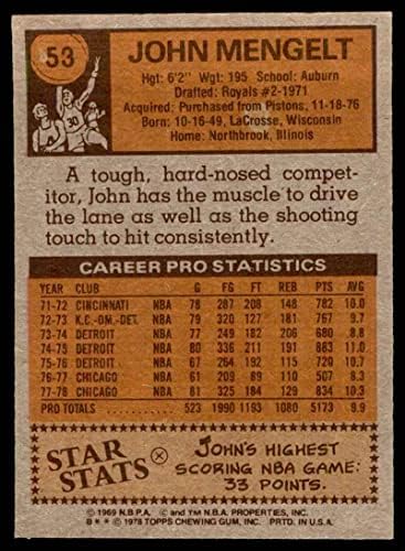 1978 Topps # 53 Джон Менгелт Чикаго Булс (Баскетболно карта) EX/MT+ Булс Обърн