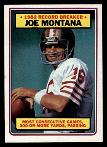 1983 Рекорд Topps 4 Джо Монтана Сан Франциско 49ерс (Футболна карта) NM / MT 49ers Нотр-Дам