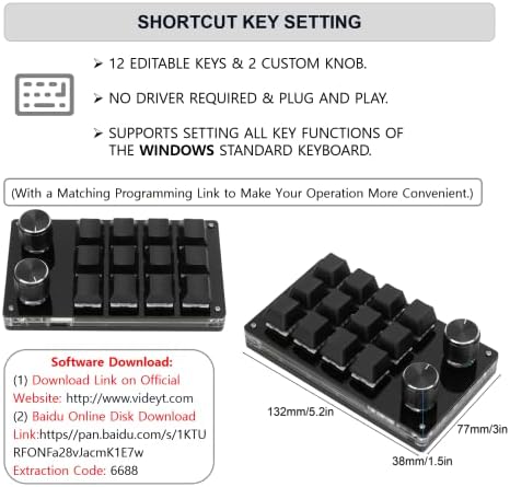 Ръчна Цифрова клавиатура KUIDAMOS с 12 бутони, Мини-Ръчна Детска клавиатура, Макроклавишная дръжка с функция за регулиране