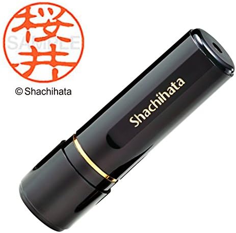 Печат Shachihata Печат Черно 11 XL-11 Предната страна на печата 0,4 инча (11 мм) Sakurai