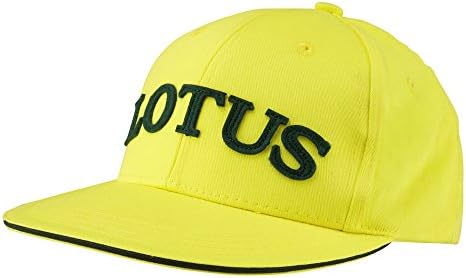 Детска шапка Lotus Жълт Цвят