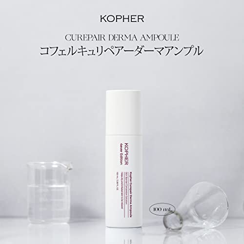 [4Ever Edition] Kopher Derma Ампульный мъгла за всички типове кожа 3,38 ет. унция.