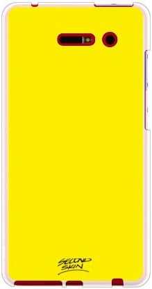 Жълт картон ВТОРА КОЖА (мека, прозрачна от TPU) / за информационния панел на gulce А02/au ASHA02-TPCL-701-J052